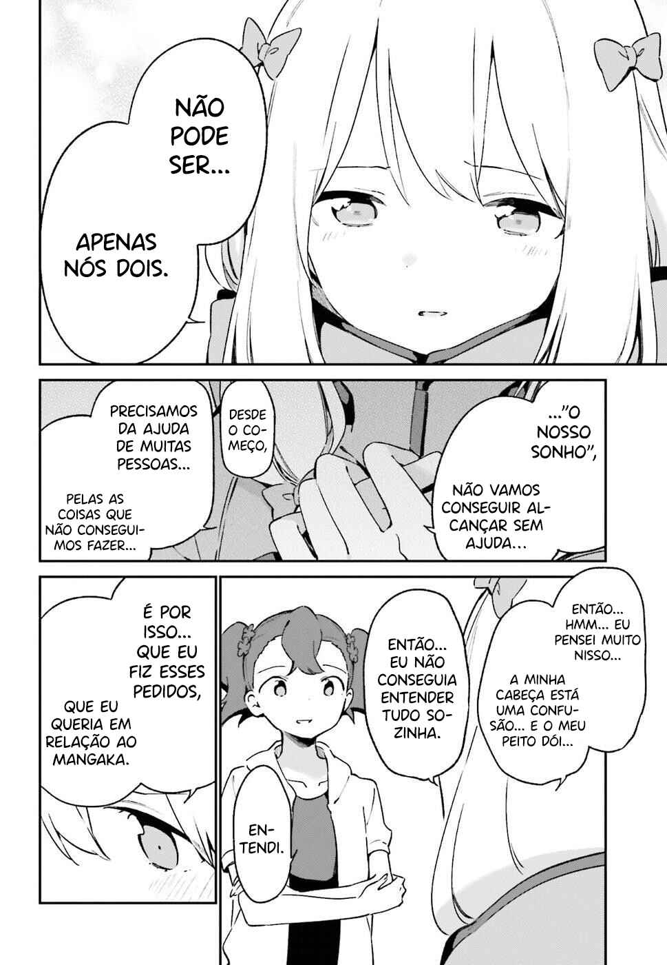 Eromanga Sensei Chapter 49 - Page 16