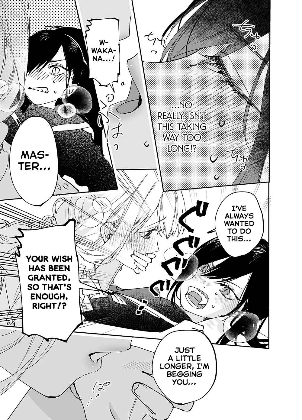 Girls × Vampire (Pre-Serialization) Chapter 19 - Page 11