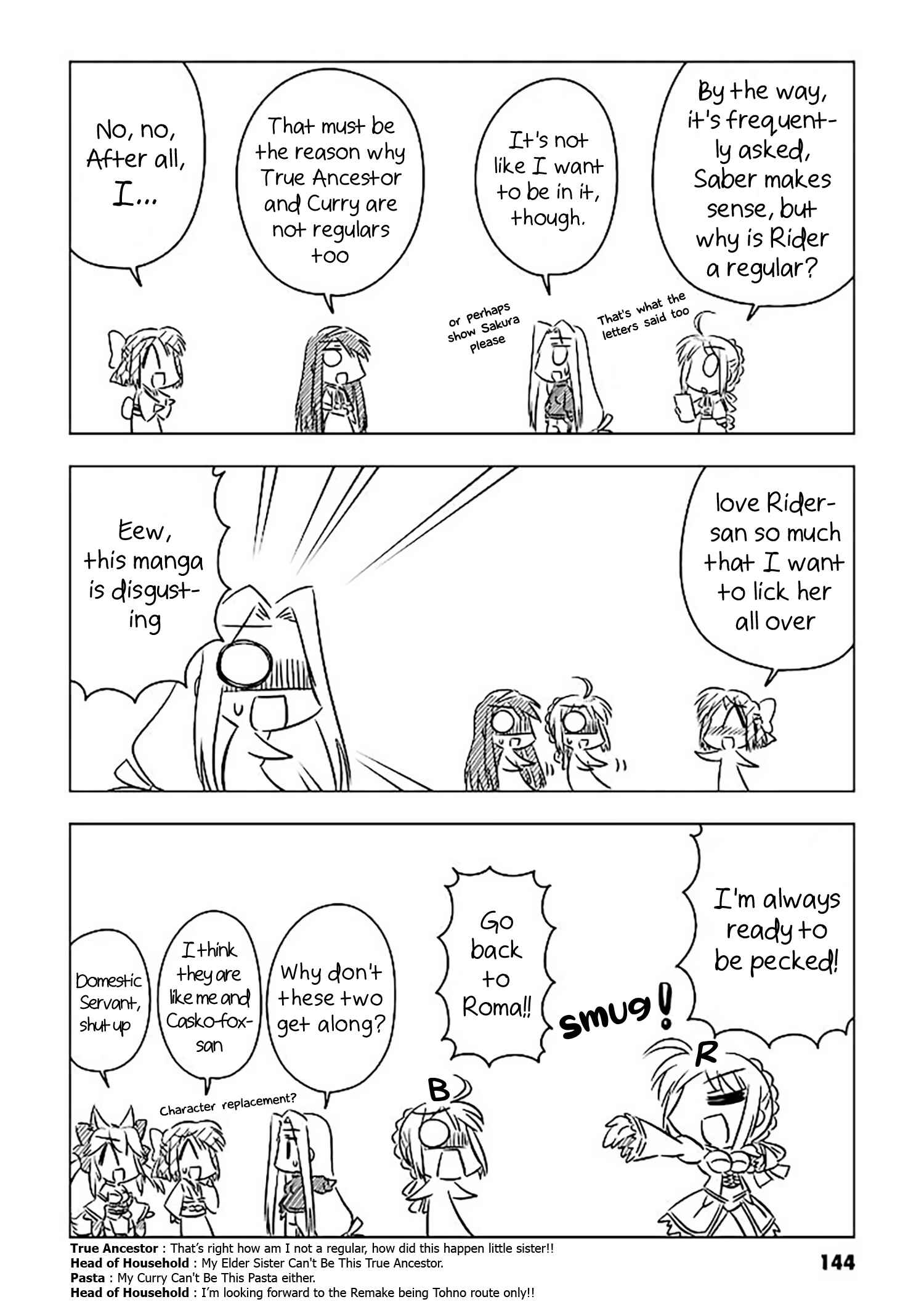 Koha-Ace Chapter 9.5 - Page 2