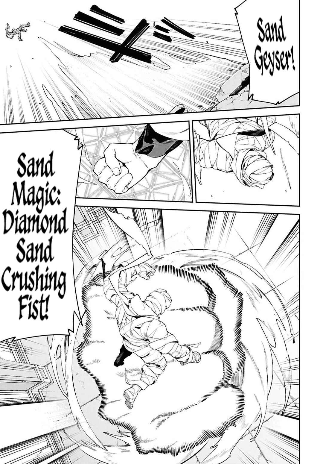 Suna Mahou de Suna no Oukoku wo Tsukurou ~Sabaku ni Tsuihou Sareta kara Ganbatte Sokoku Ijou no Kokka wo Tatete Mita~ Chapter 19 - Page 16