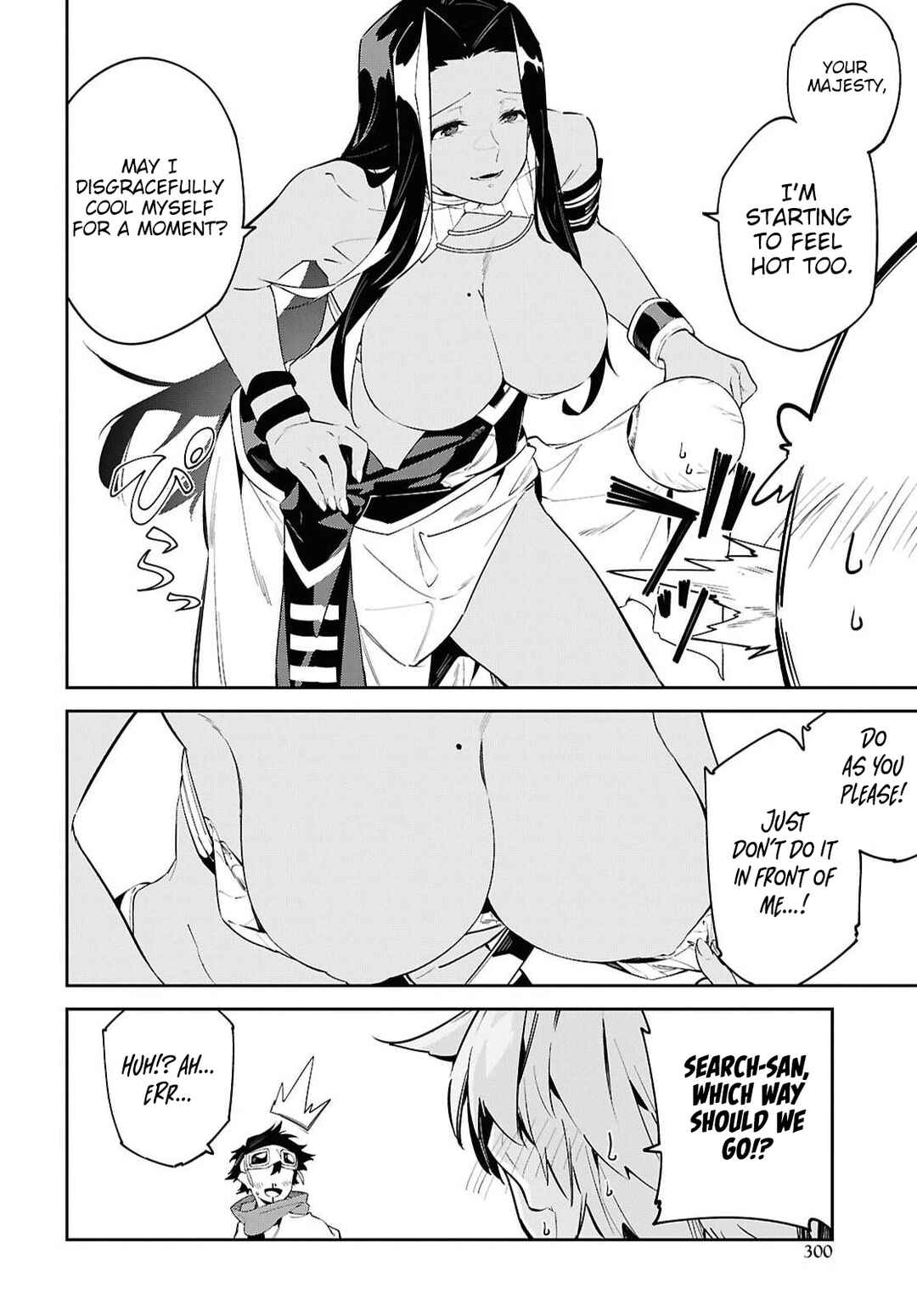 Suna Mahou de Suna no Oukoku wo Tsukurou ~Sabaku ni Tsuihou Sareta kara Ganbatte Sokoku Ijou no Kokka wo Tatete Mita~ Chapter 19 - Page 23