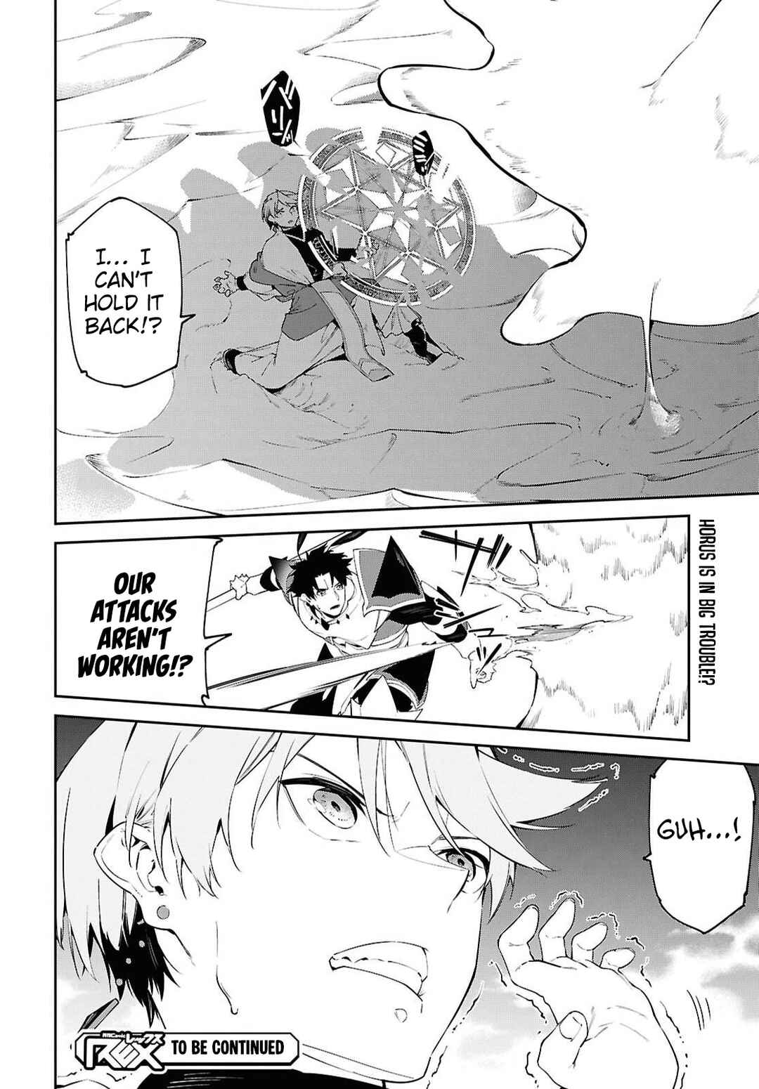 Suna Mahou de Suna no Oukoku wo Tsukurou ~Sabaku ni Tsuihou Sareta kara Ganbatte Sokoku Ijou no Kokka wo Tatete Mita~ Chapter 19 - Page 29