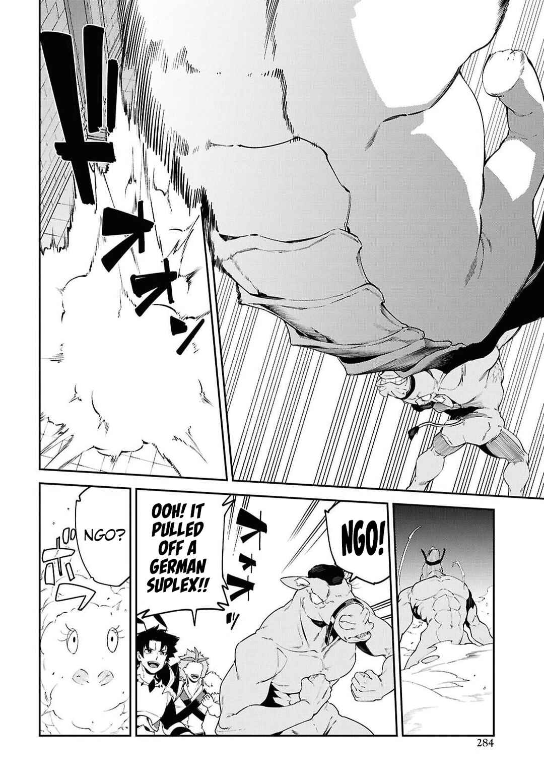 Suna Mahou de Suna no Oukoku wo Tsukurou ~Sabaku ni Tsuihou Sareta kara Ganbatte Sokoku Ijou no Kokka wo Tatete Mita~ Chapter 19 - Page 7