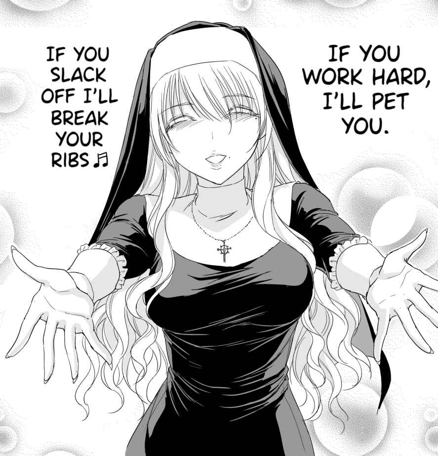 Chikarawaza no Sister Chapter 46.5 - Page 1