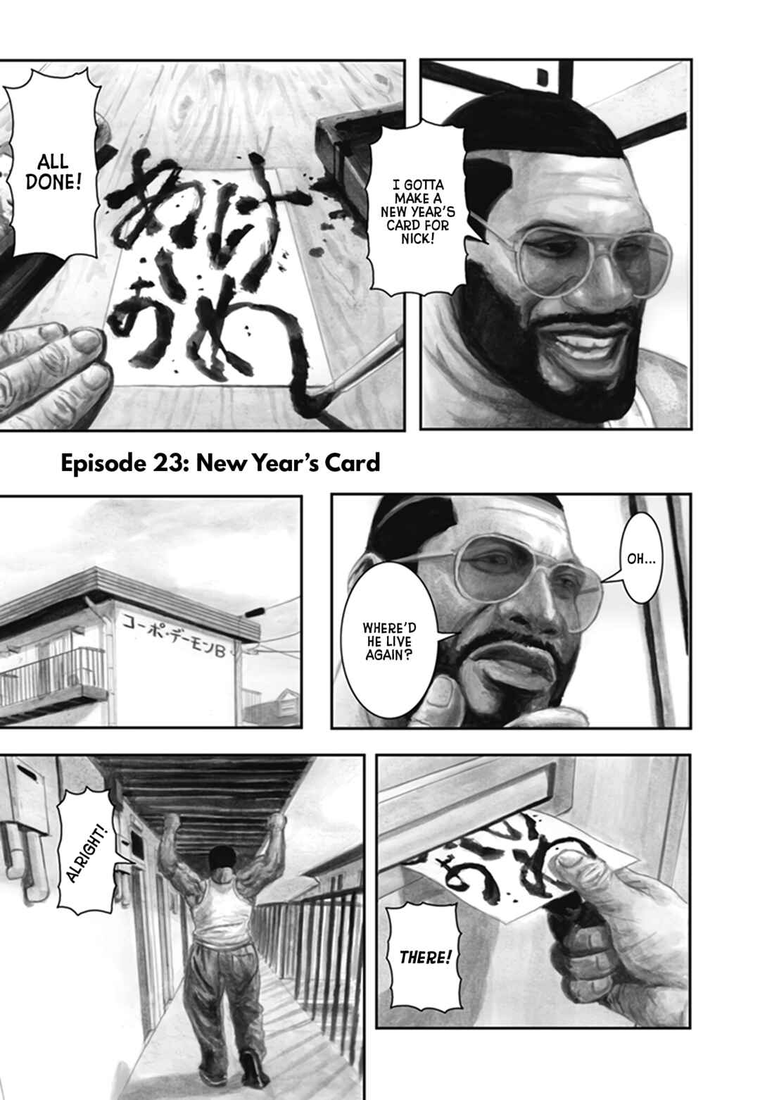 Nick & Lever Chapter 23 - Page 1