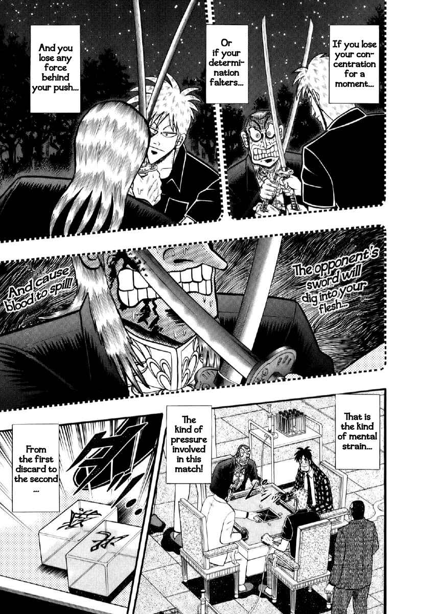 Akagi: Yami ni Oritatta Tensai Chapter 195 - Page 12