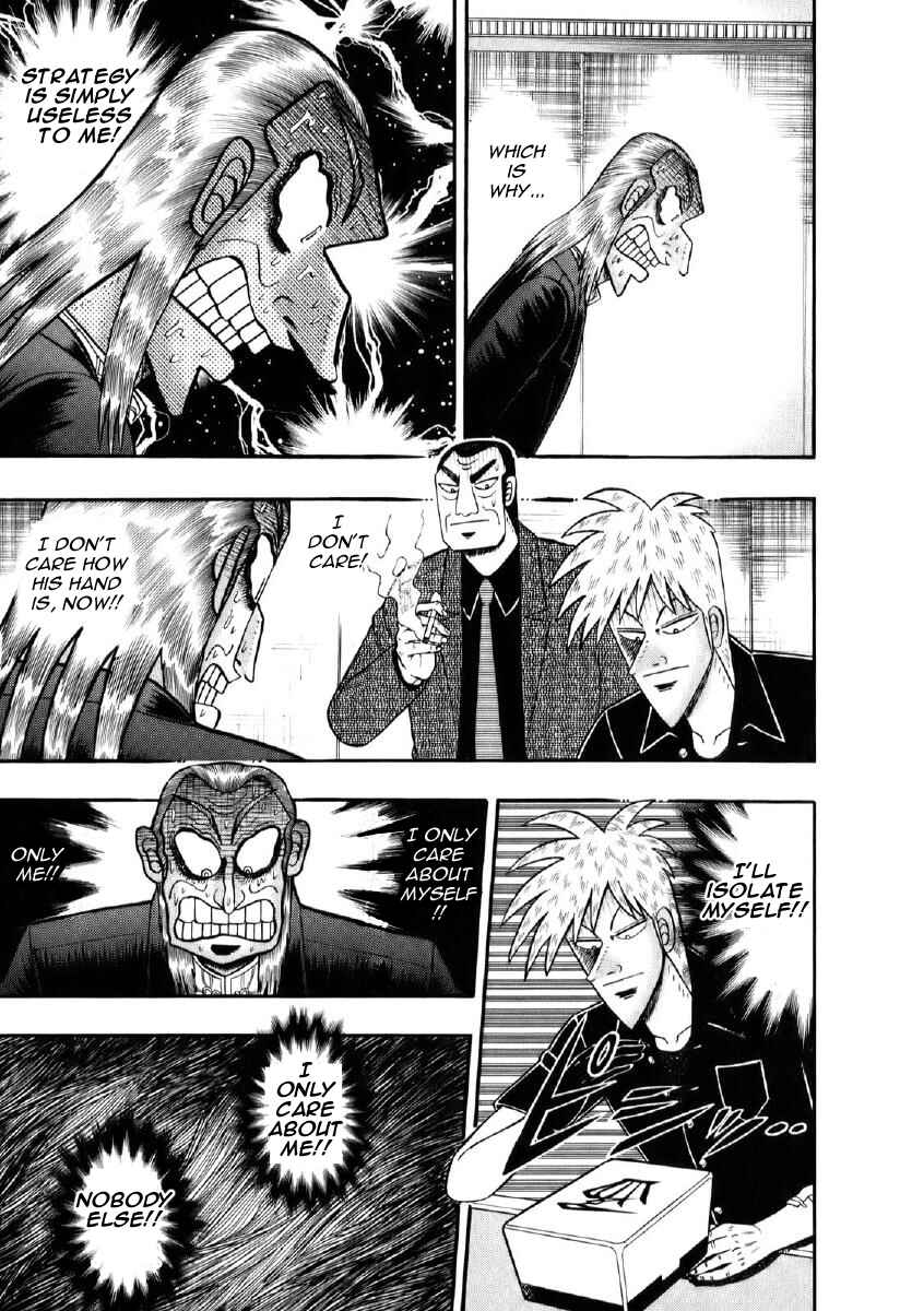 Akagi: Yami ni Oritatta Tensai Chapter 195 - Page 16