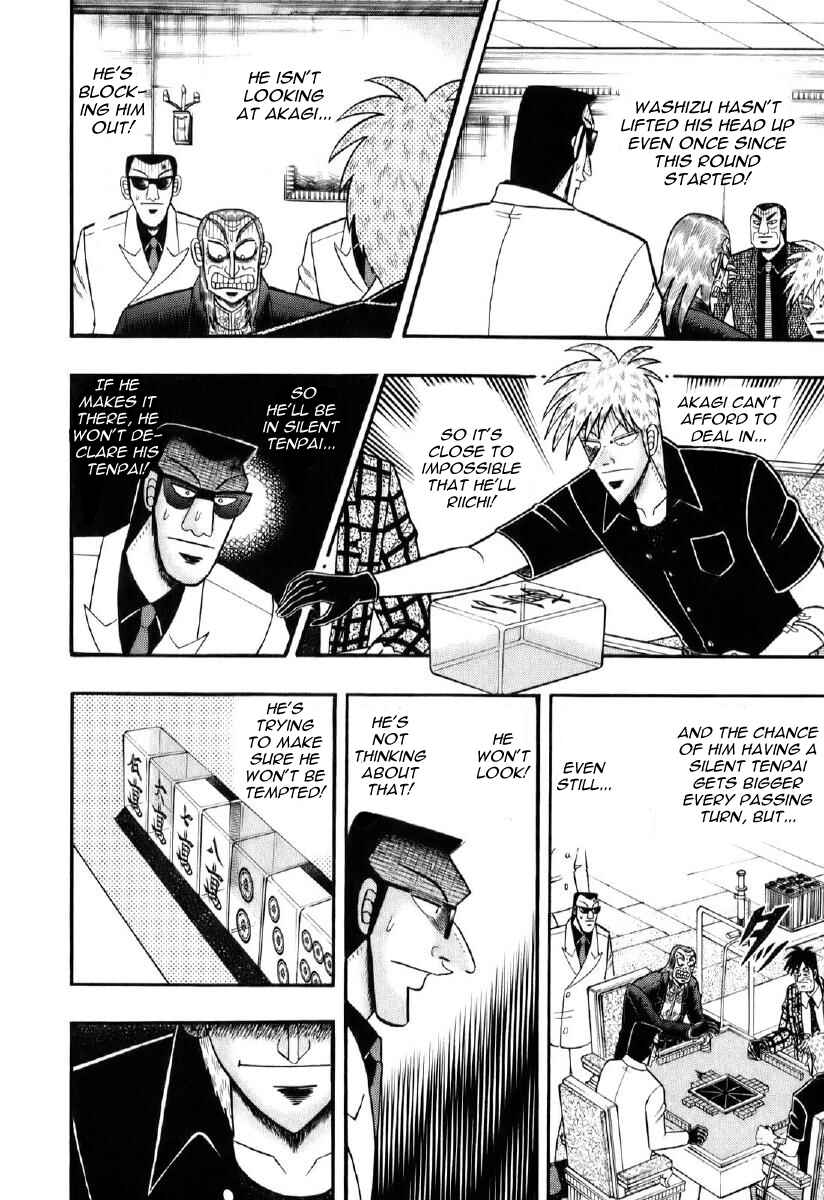Akagi: Yami ni Oritatta Tensai Chapter 195 - Page 22