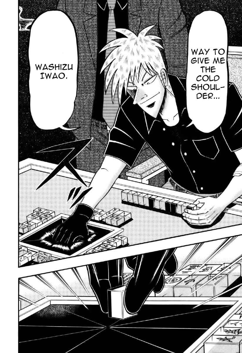Akagi: Yami ni Oritatta Tensai Chapter 195 - Page 24