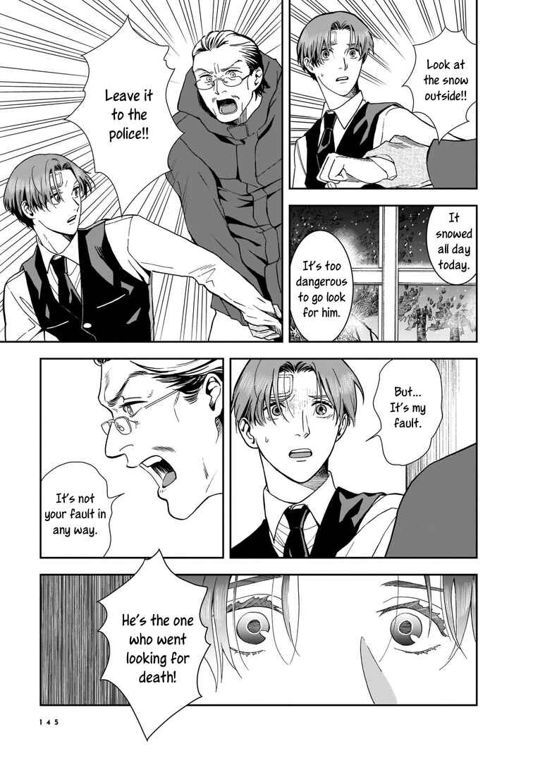 Hotel Metsäpeura e Youkoso Chapter 4 - Page 24