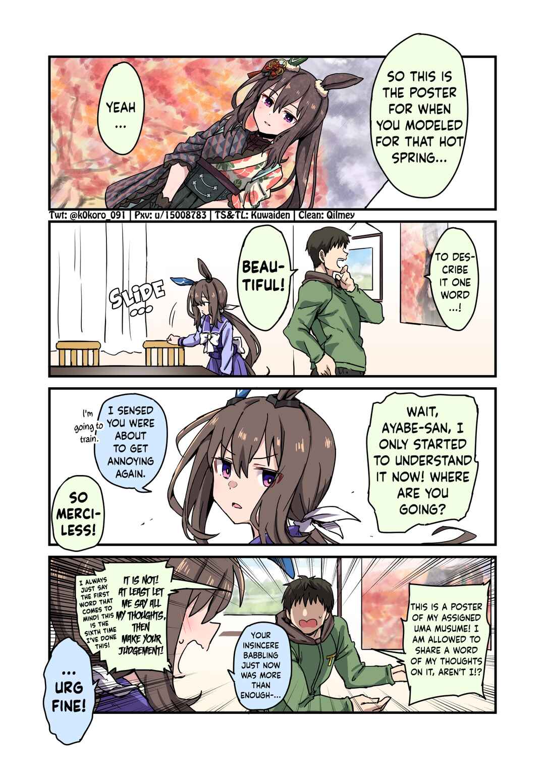 Uma Musume Pretty Derby - Admire Vega is Suki (Doujinshi) Chapter 12 - Page 1
