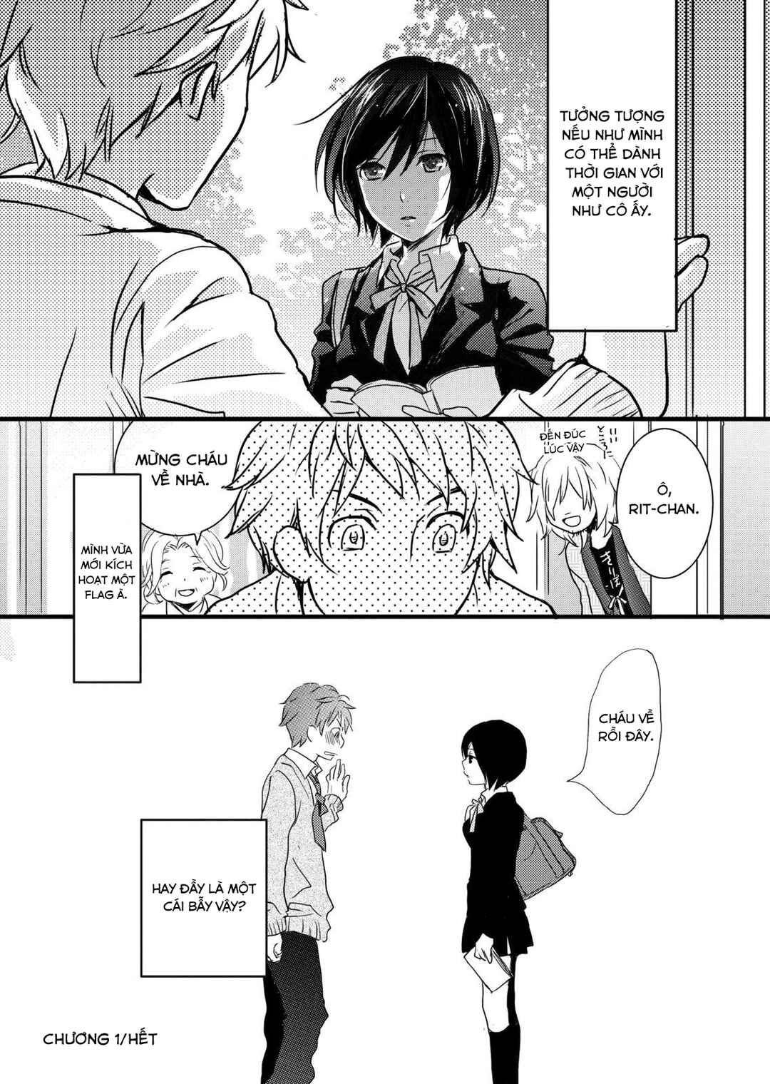 Bokura wa Minna Kawai-sou Chapter 1 - Page 11