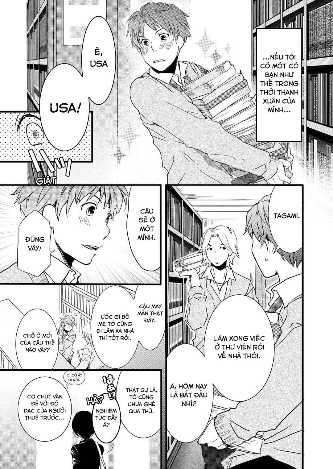 Bokura wa Minna Kawai-sou Chapter 1 - Page 2