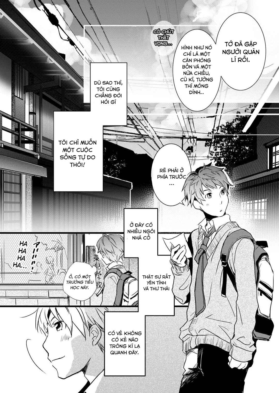Bokura wa Minna Kawai-sou Chapter 1 - Page 3