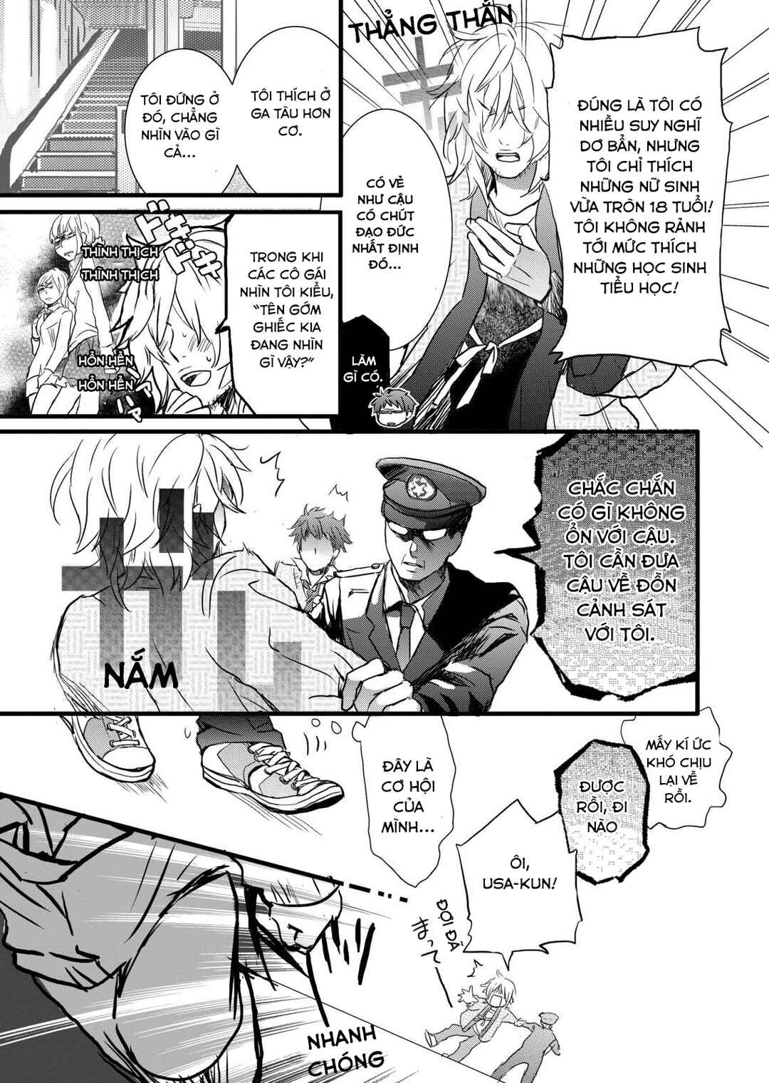 Bokura wa Minna Kawai-sou Chapter 1 - Page 6