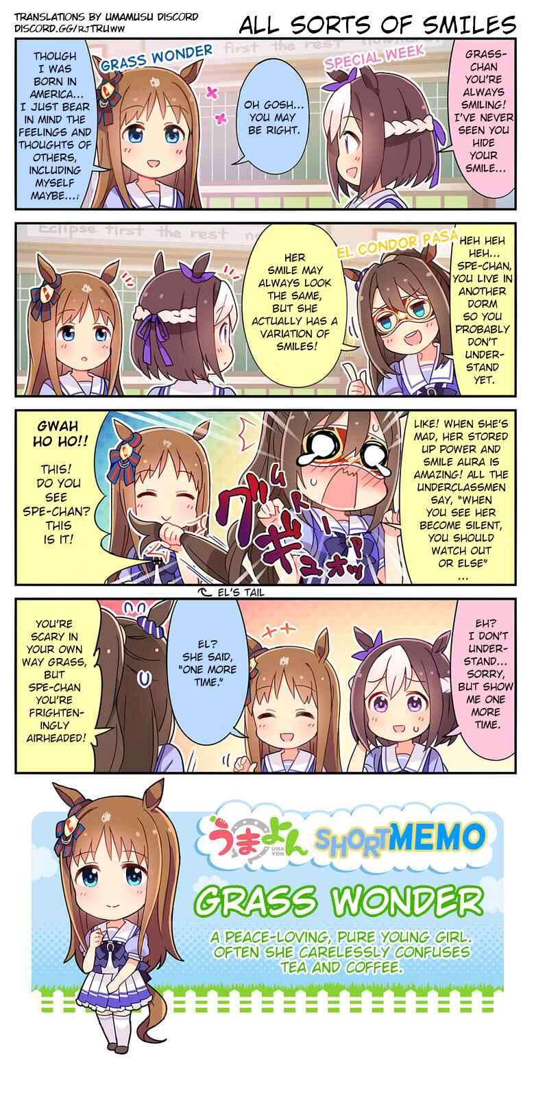 UmaYon Chapter 5 - Page 1
