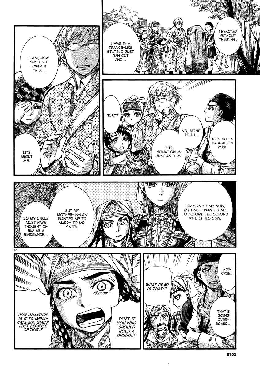 Otoyomegatari Chapter 15 - Page 29