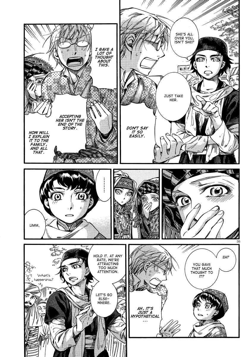 Otoyomegatari Chapter 15 - Page 34