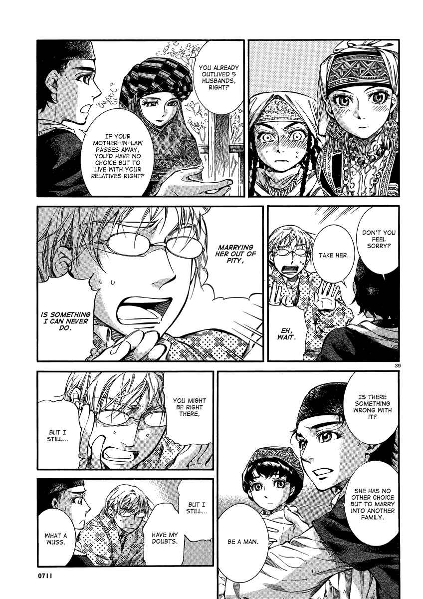Otoyomegatari Chapter 15 - Page 38