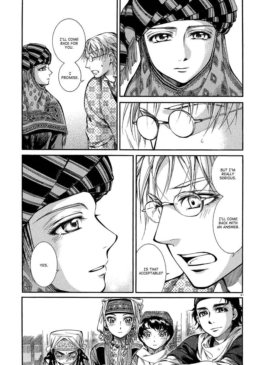 Otoyomegatari Chapter 15 - Page 40
