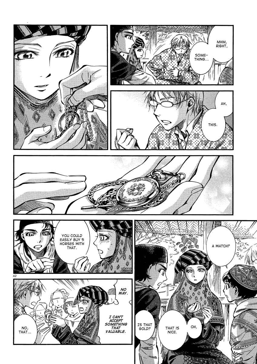 Otoyomegatari Chapter 15 - Page 41