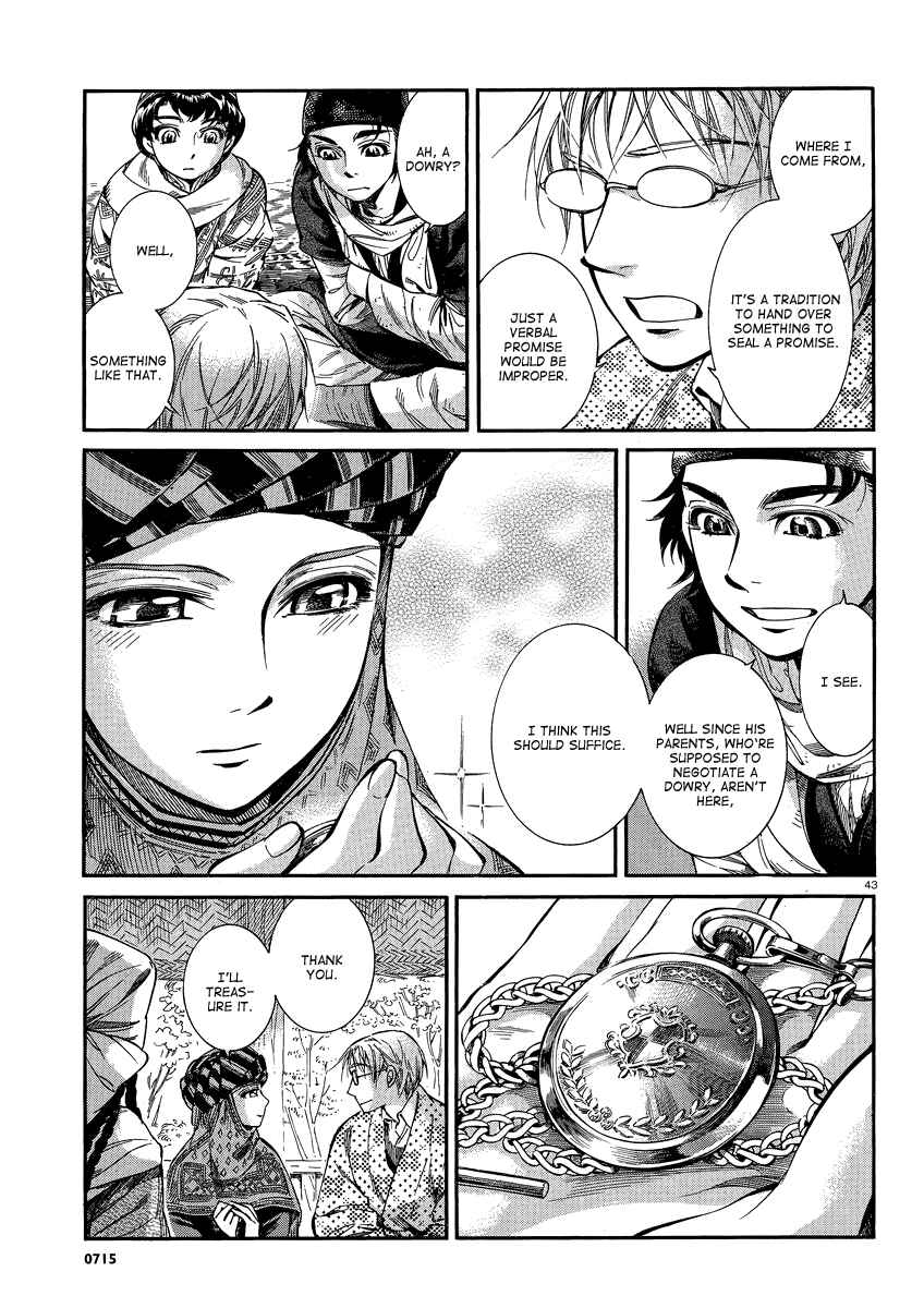 Otoyomegatari Chapter 15 - Page 42