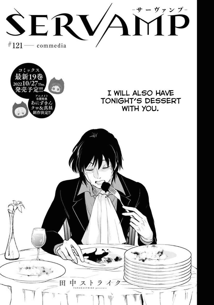 Servamp Chapter 121 - Page 1
