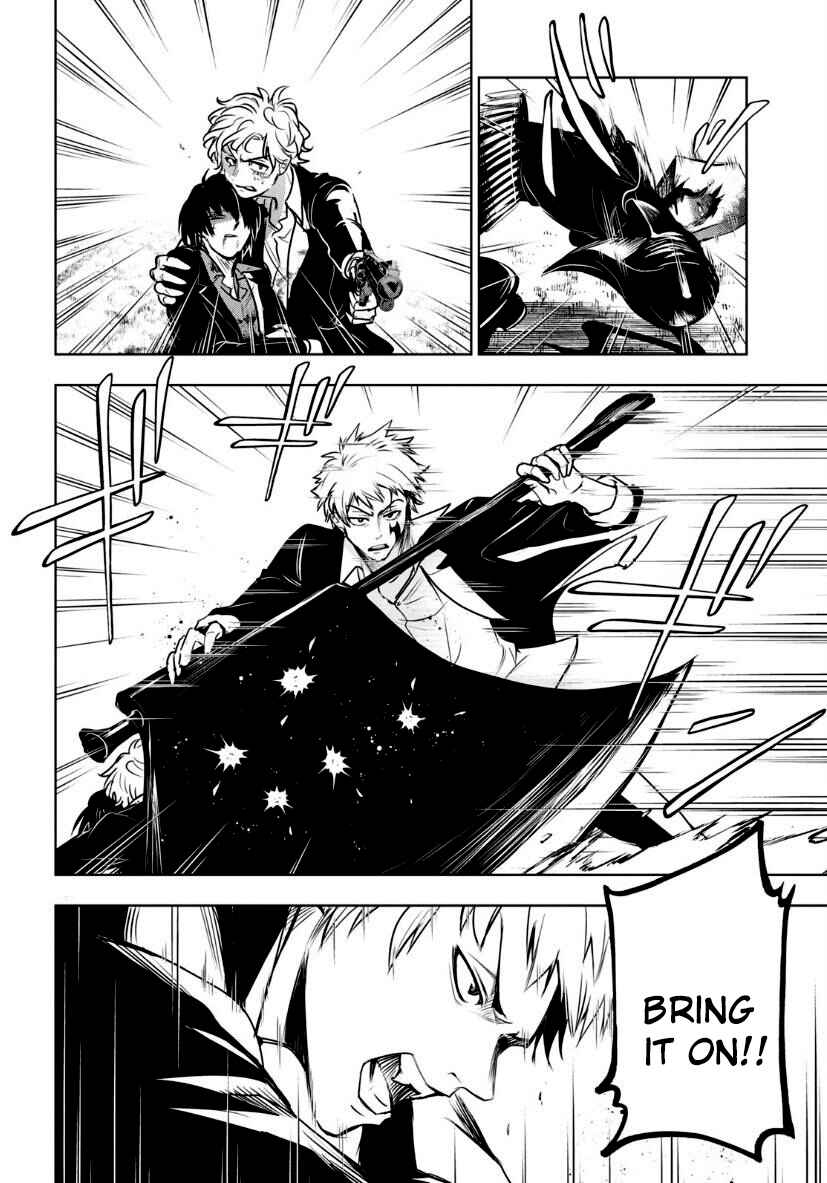 Servamp Chapter 121 - Page 24