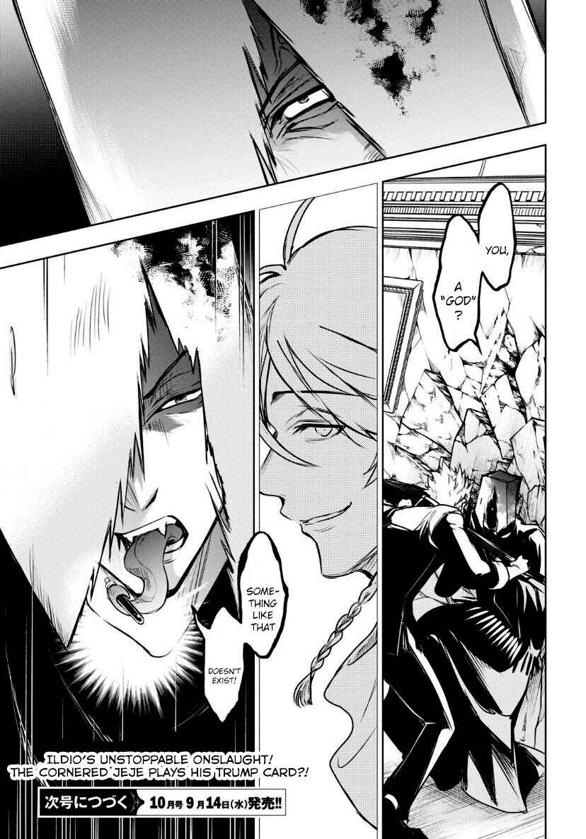 Servamp Chapter 121 - Page 27