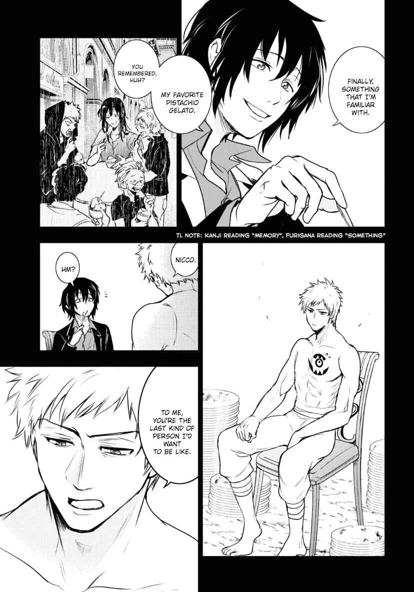 Servamp Chapter 121 - Page 3