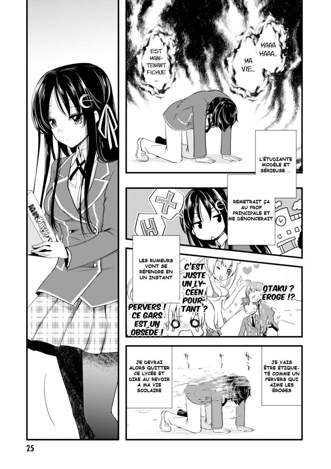 Hiota no Kanojo ga Ore no Motteru Eroge ni Kyoumi Shinshin Nanda ga...... Chapter 1 - Page 28