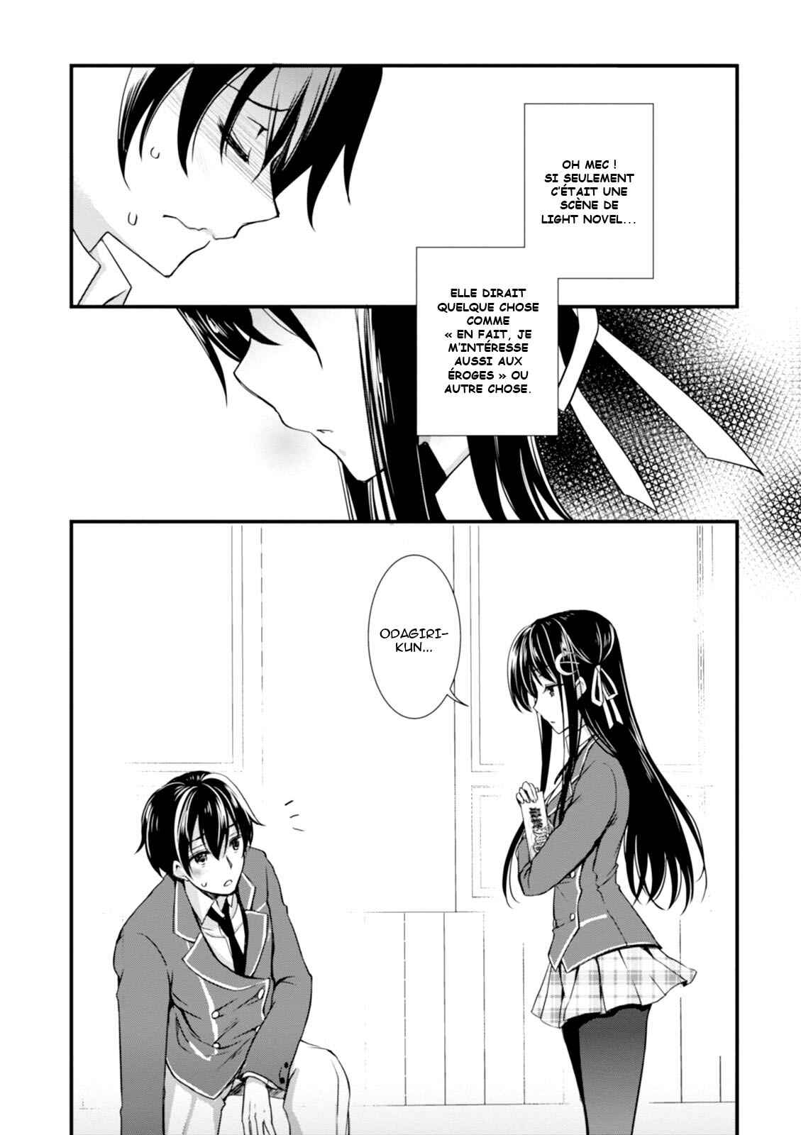 Hiota no Kanojo ga Ore no Motteru Eroge ni Kyoumi Shinshin Nanda ga...... Chapter 1 - Page 29