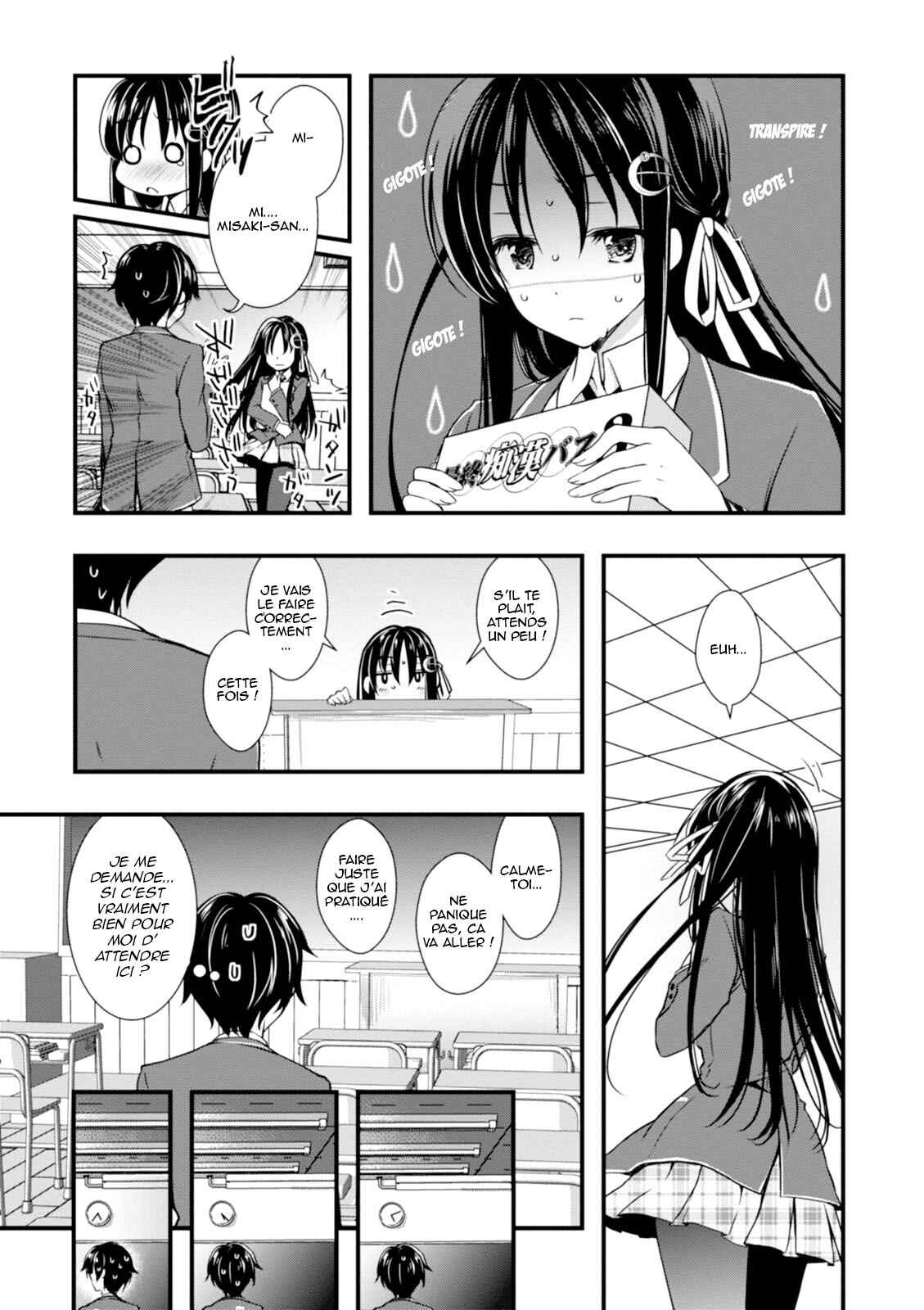 Hiota no Kanojo ga Ore no Motteru Eroge ni Kyoumi Shinshin Nanda ga...... Chapter 1 - Page 33