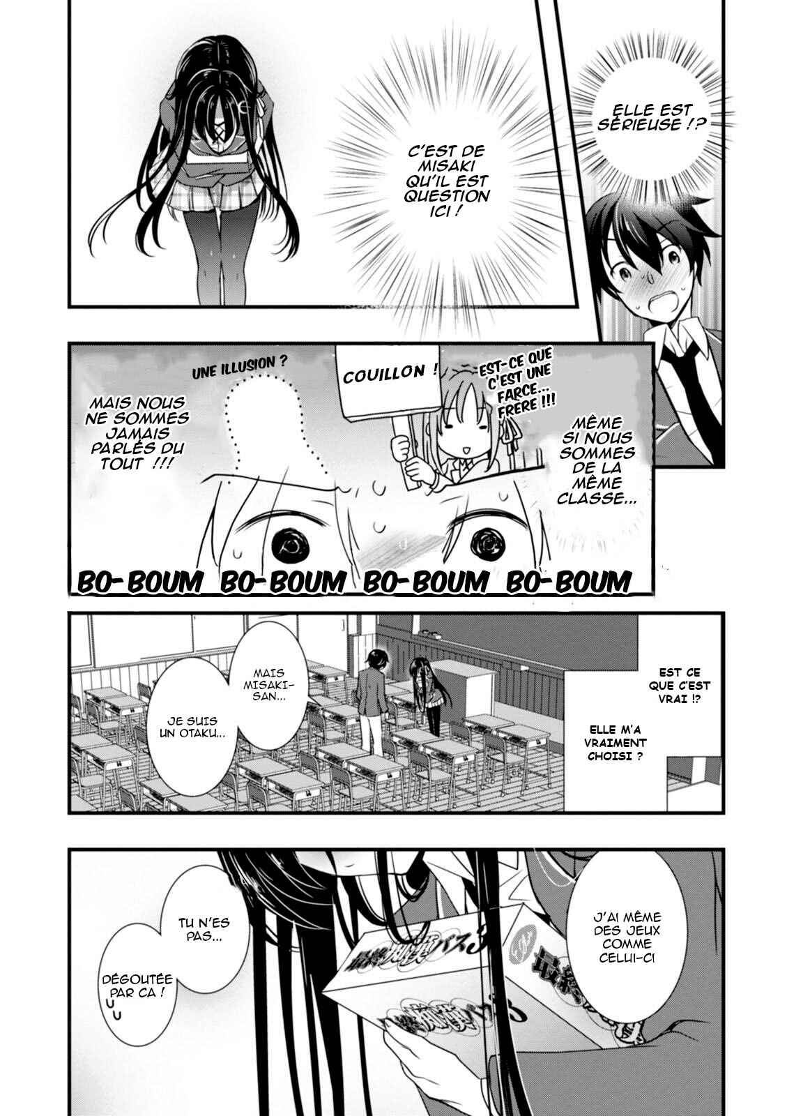 Hiota no Kanojo ga Ore no Motteru Eroge ni Kyoumi Shinshin Nanda ga...... Chapter 1 - Page 38
