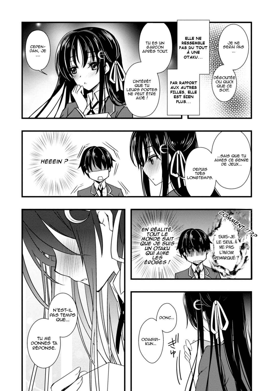 Hiota no Kanojo ga Ore no Motteru Eroge ni Kyoumi Shinshin Nanda ga...... Chapter 1 - Page 39