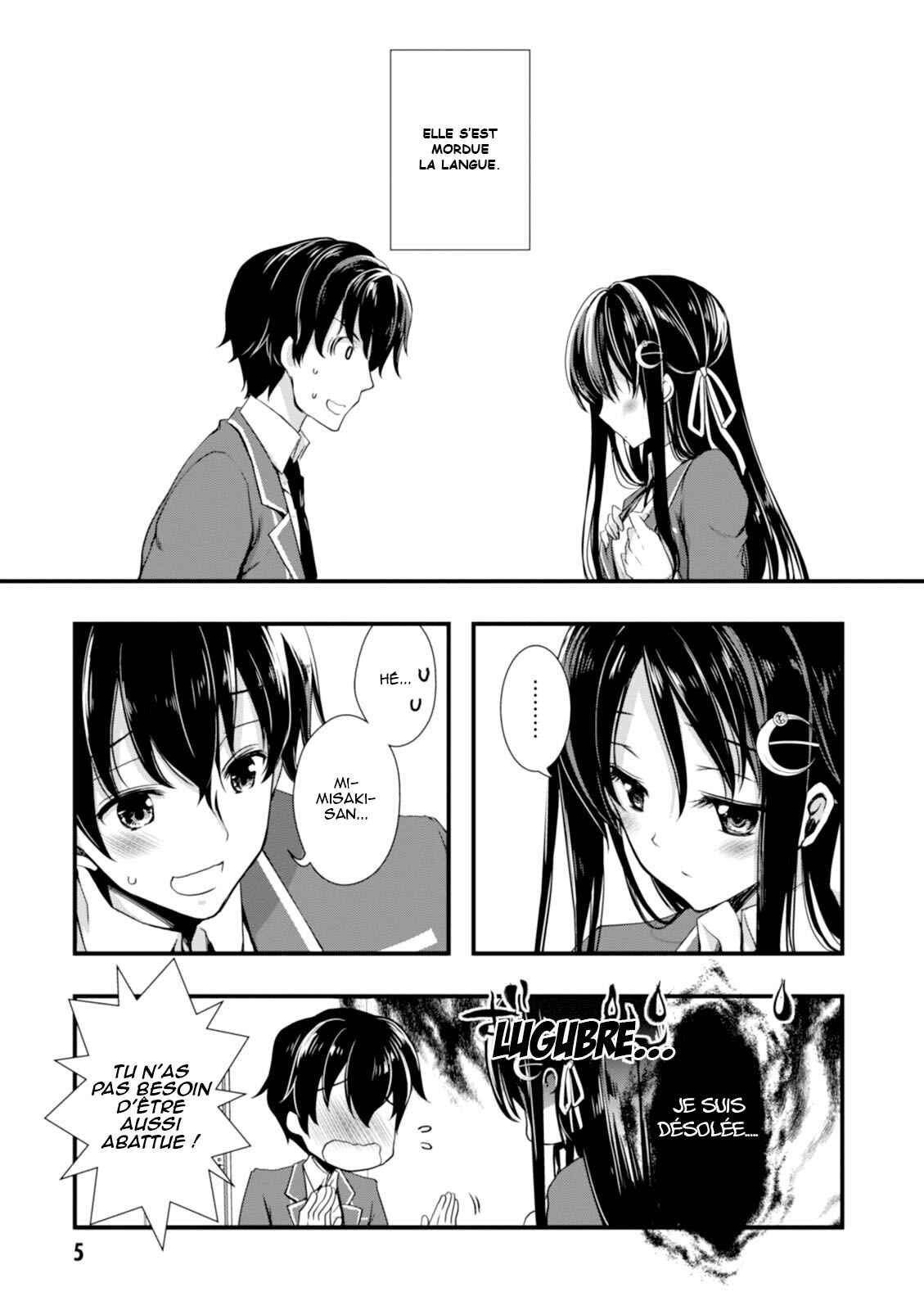 Hiota no Kanojo ga Ore no Motteru Eroge ni Kyoumi Shinshin Nanda ga...... Chapter 1 - Page 8