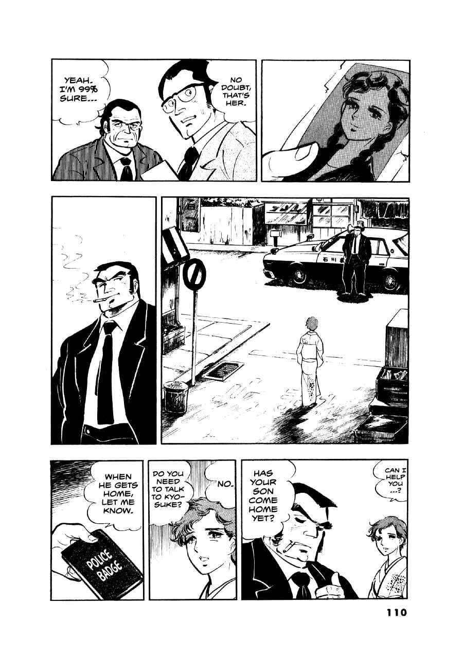 Otokogi Chapter 13 - Page 13