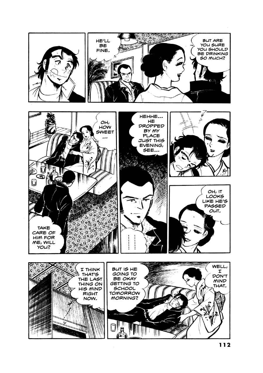 Otokogi Chapter 13 - Page 15