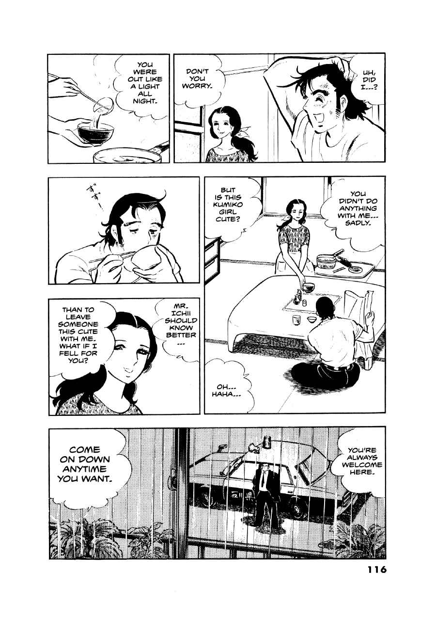 Otokogi Chapter 13 - Page 19