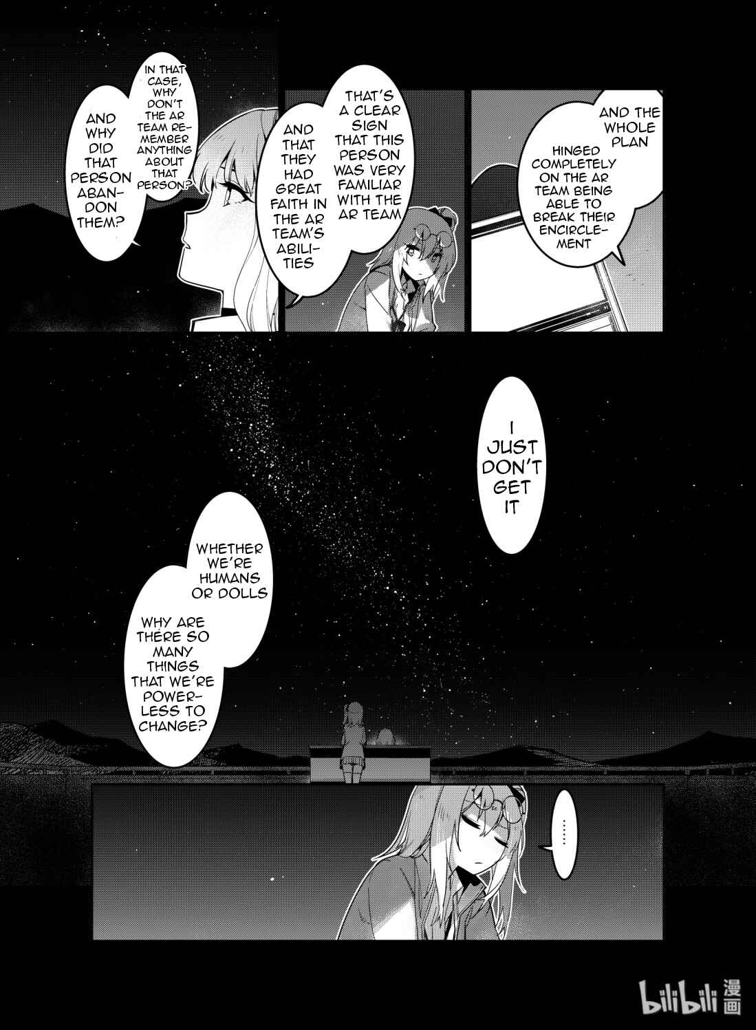 Girls' Frontline Chapter 11 - Page 11