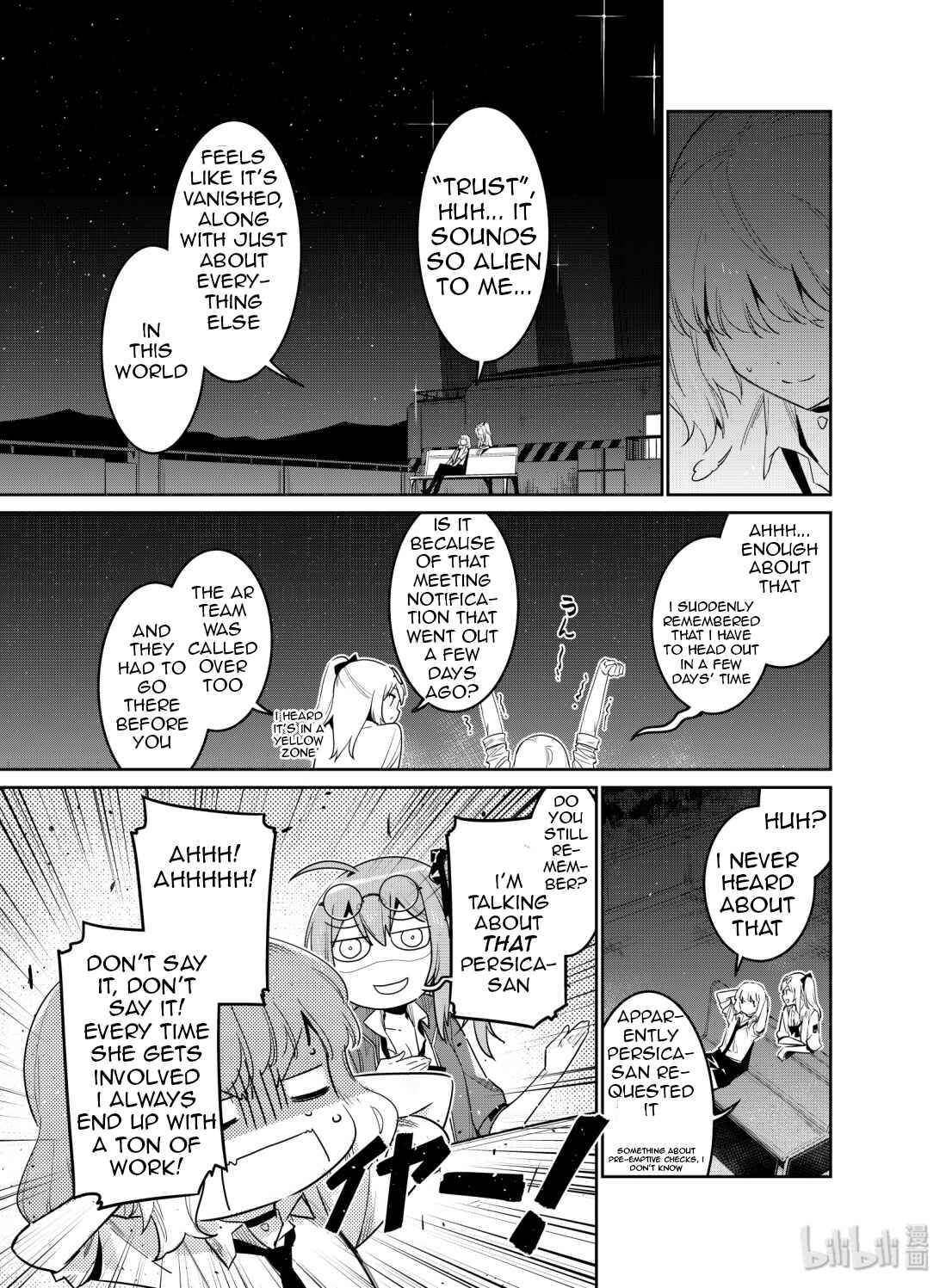 Girls' Frontline Chapter 11 - Page 13
