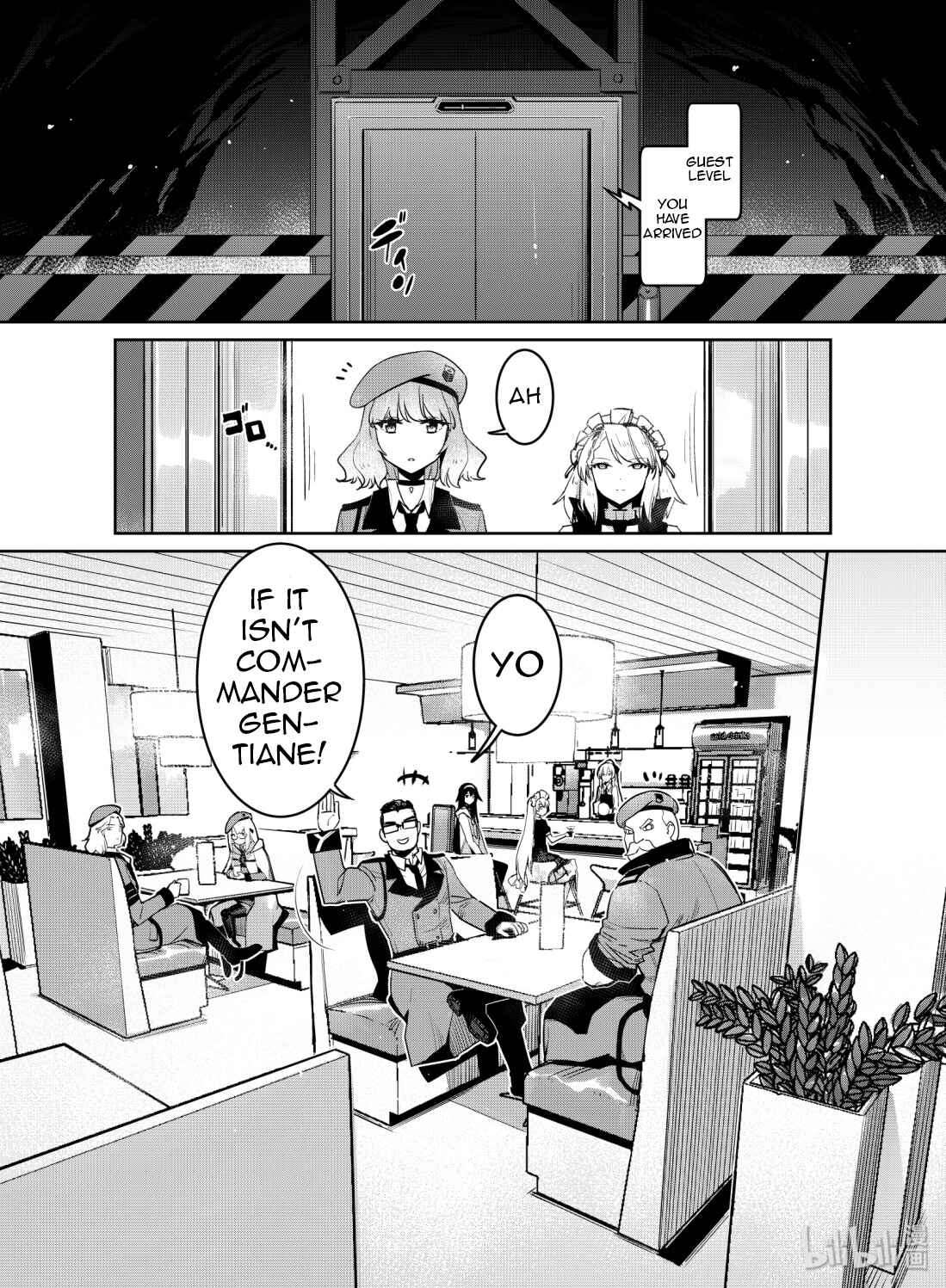 Girls' Frontline Chapter 11 - Page 18