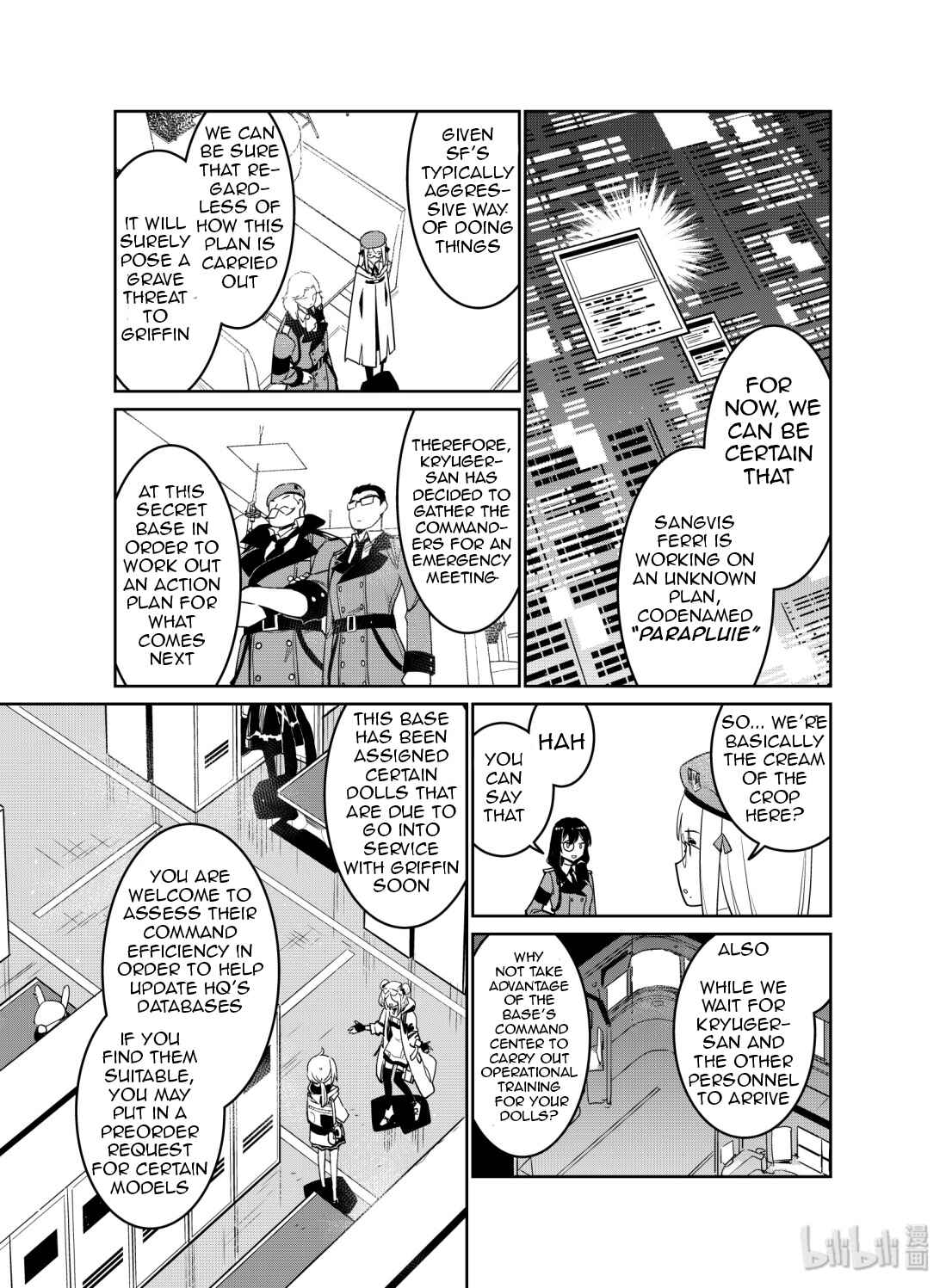 Girls' Frontline Chapter 11 - Page 23