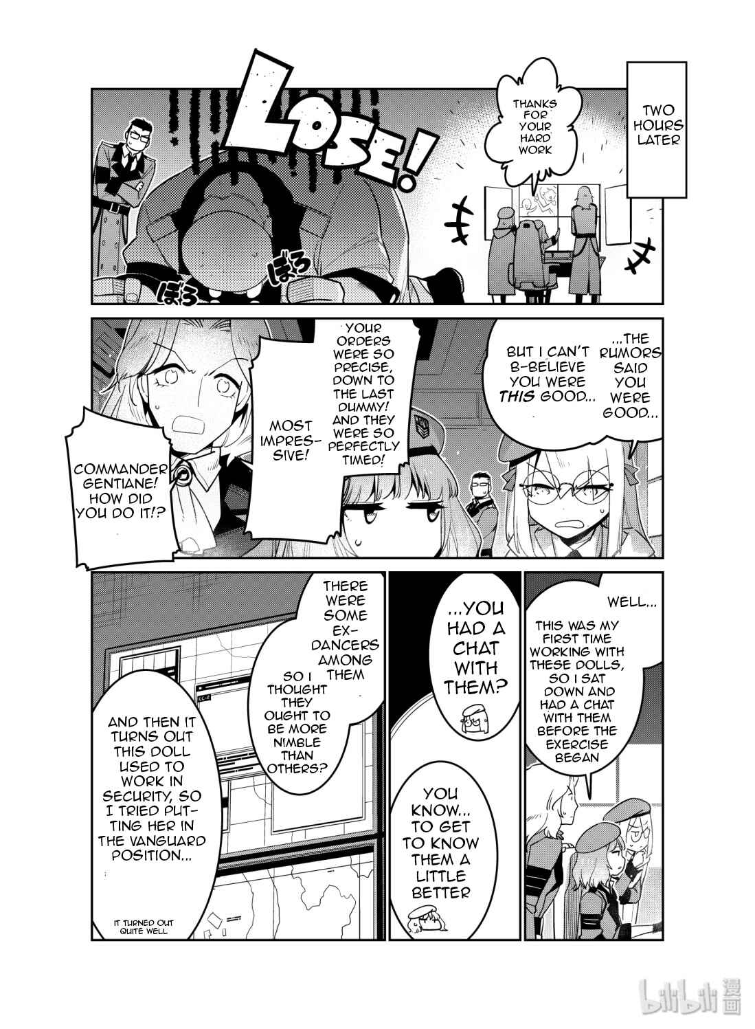 Girls' Frontline Chapter 11 - Page 26
