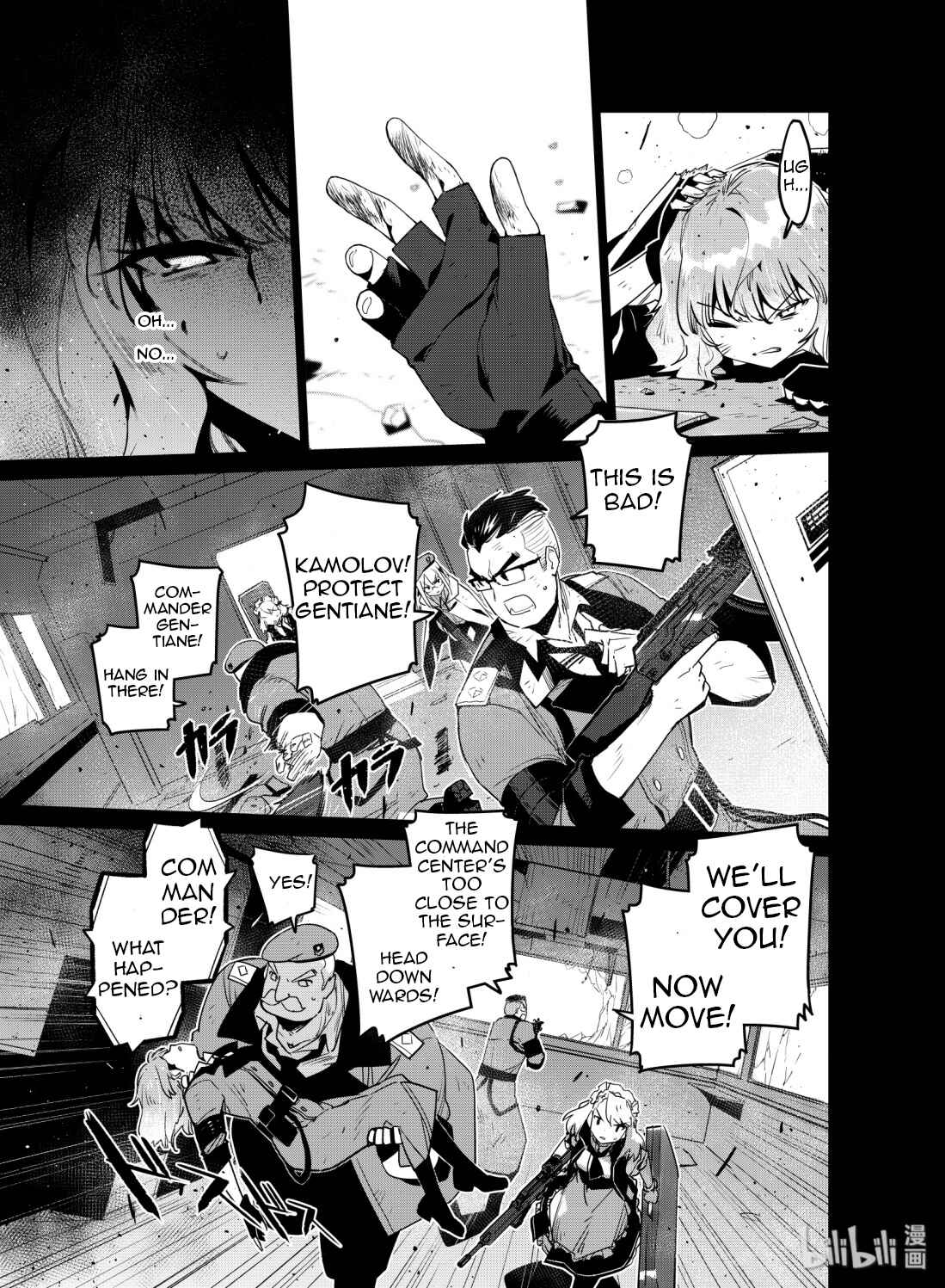 Girls' Frontline Chapter 11 - Page 31