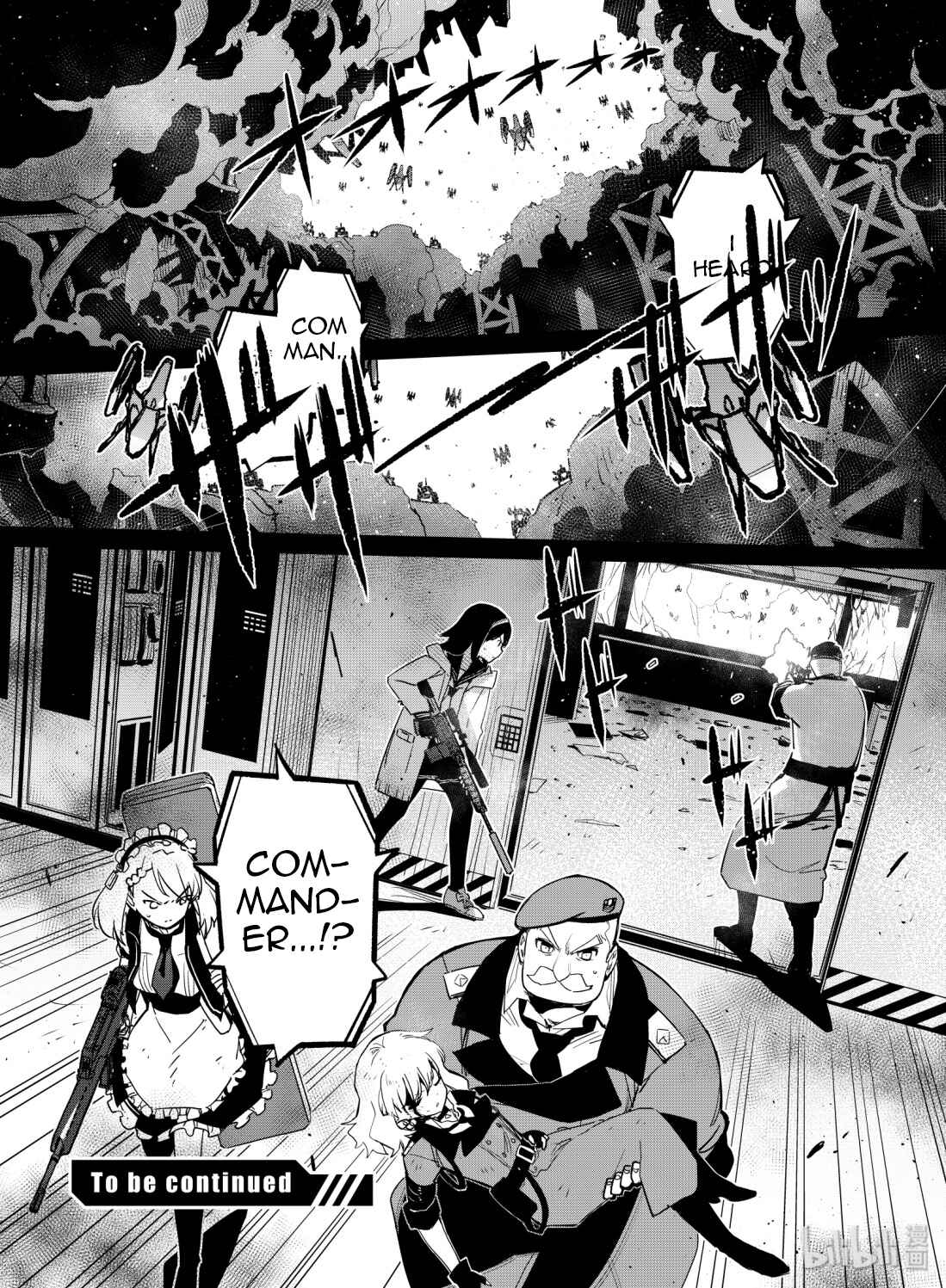 Girls' Frontline Chapter 11 - Page 32