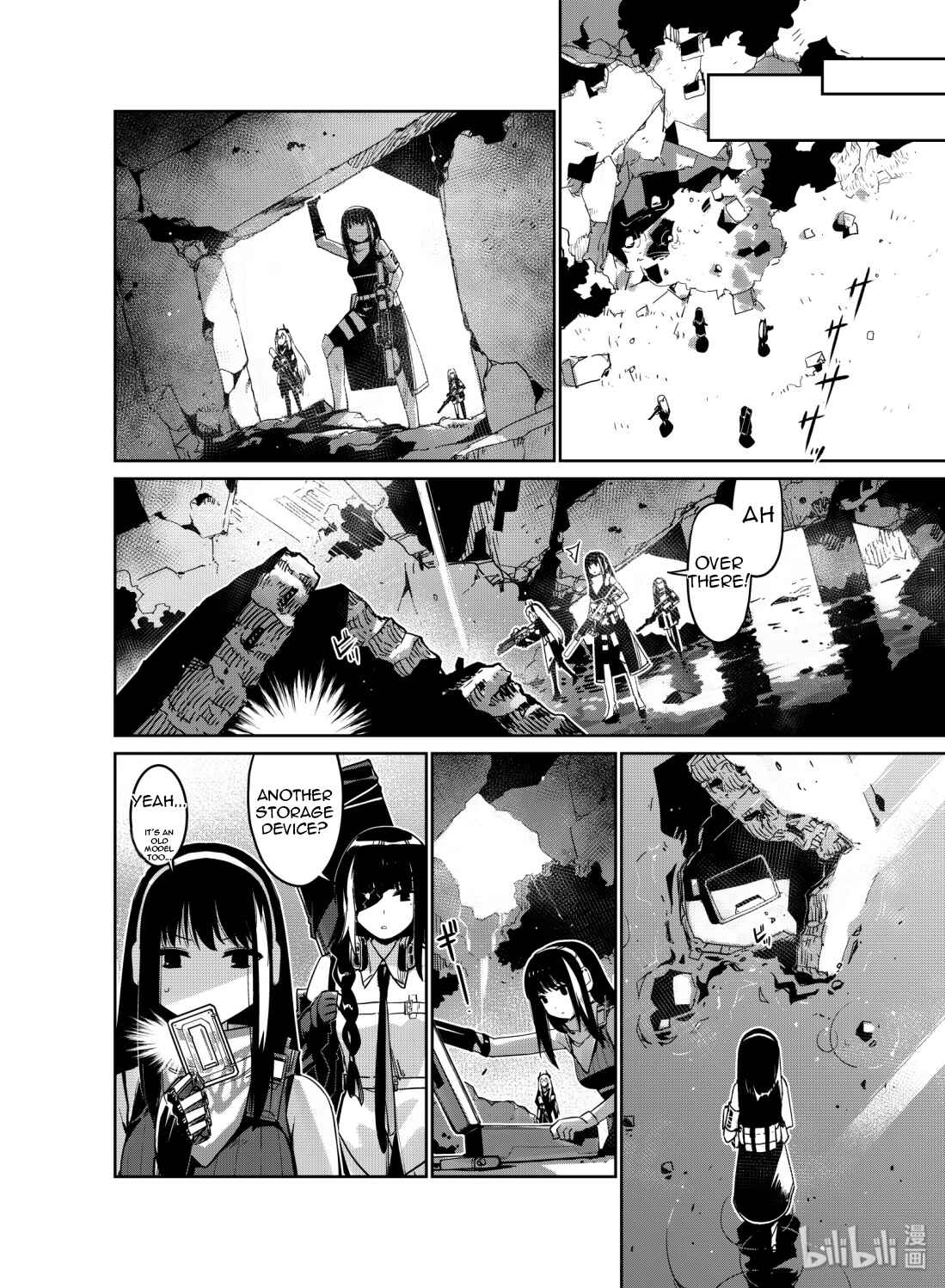 Girls' Frontline Chapter 11 - Page 6