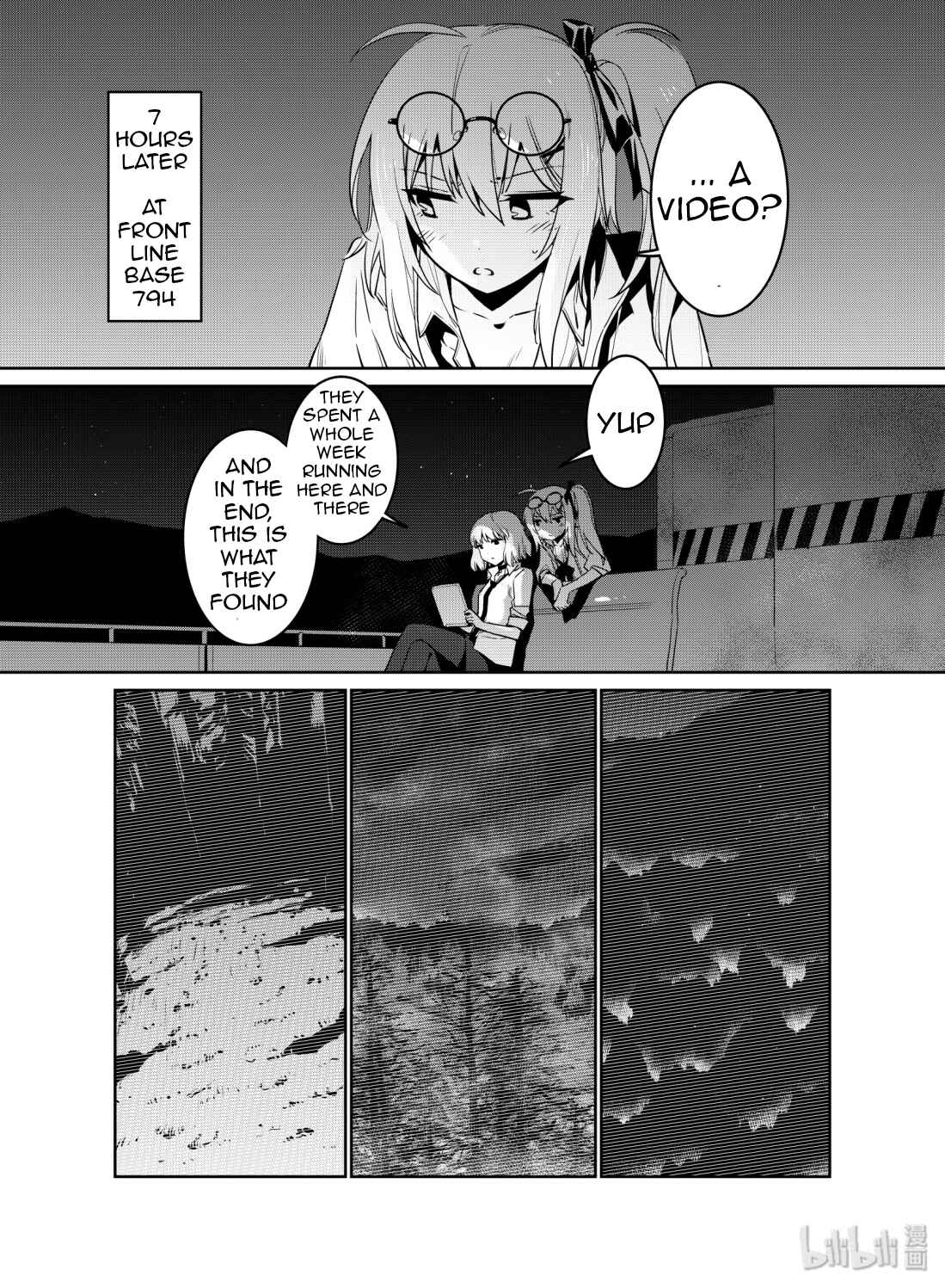 Girls' Frontline Chapter 11 - Page 9