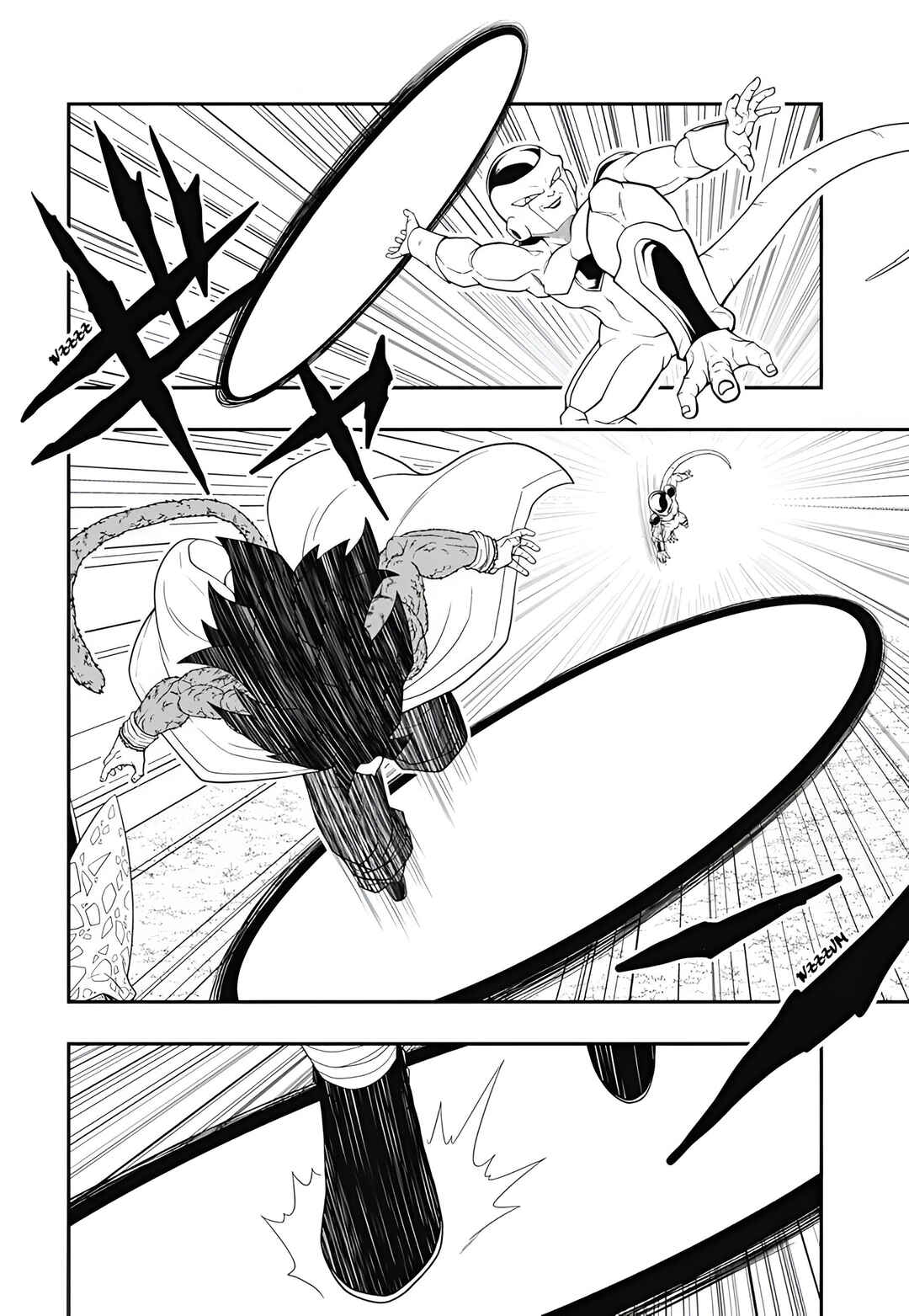 Super Dragon Ball Heroes: Meteor Mission! Chapter 3 - Page 13