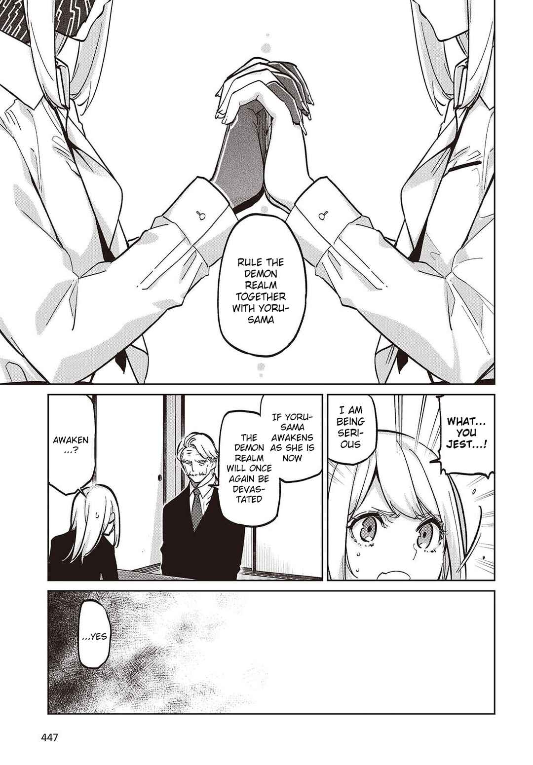 Oroka na Tenshi wa Akuma to Odoru Chapter 101 - Page 19